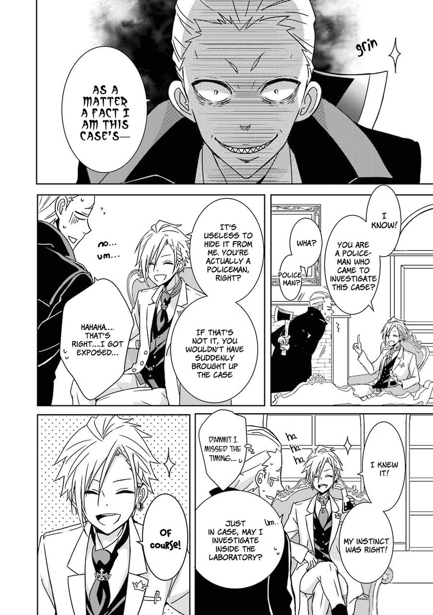 Hakui no Ou-sama Chapter 1 page 21 - Chapter 1 : Case #1 - King and Rat
