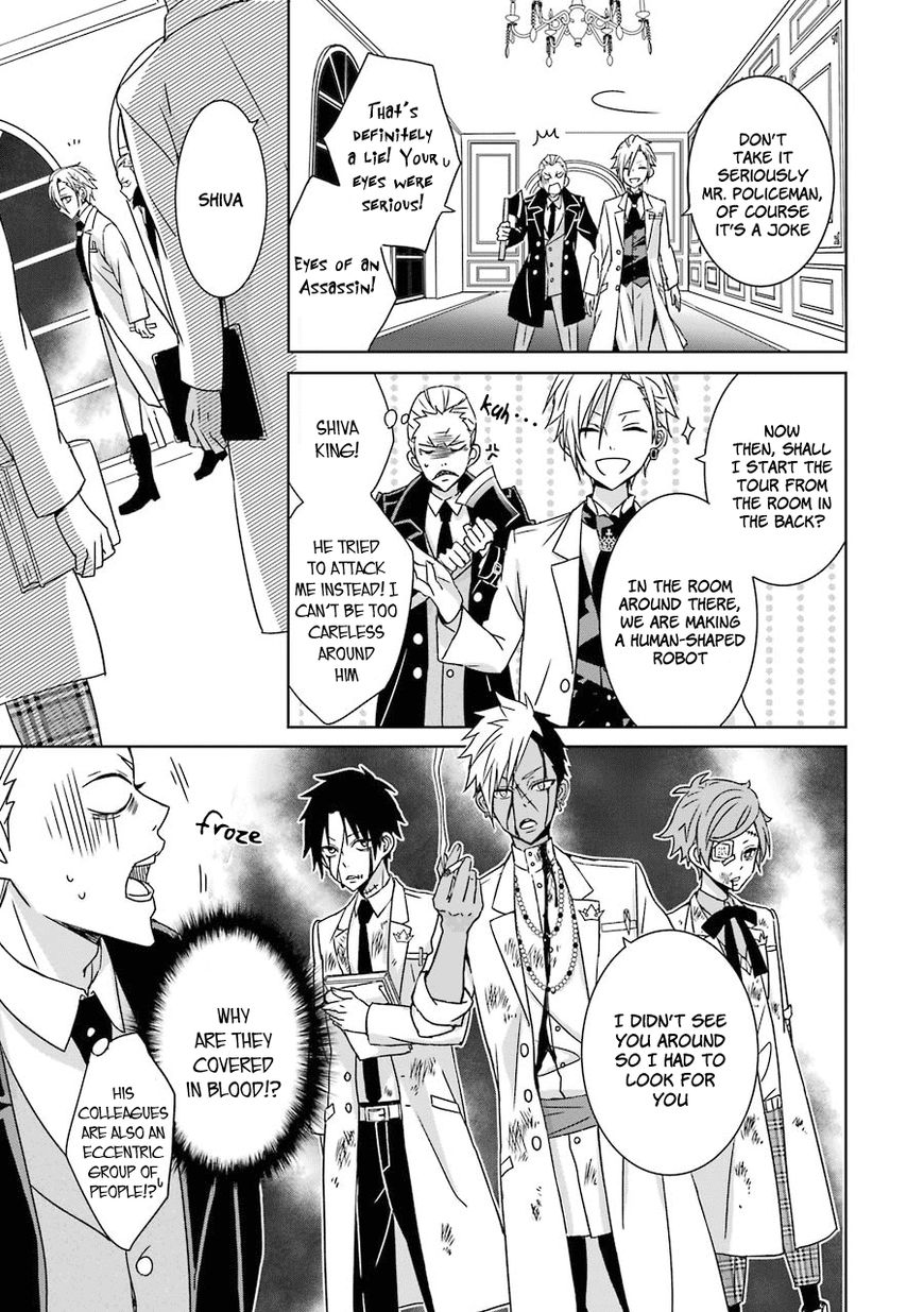 Hakui no Ou-sama Chapter 1 page 24 - Chapter 1 : Case #1 - King and Rat