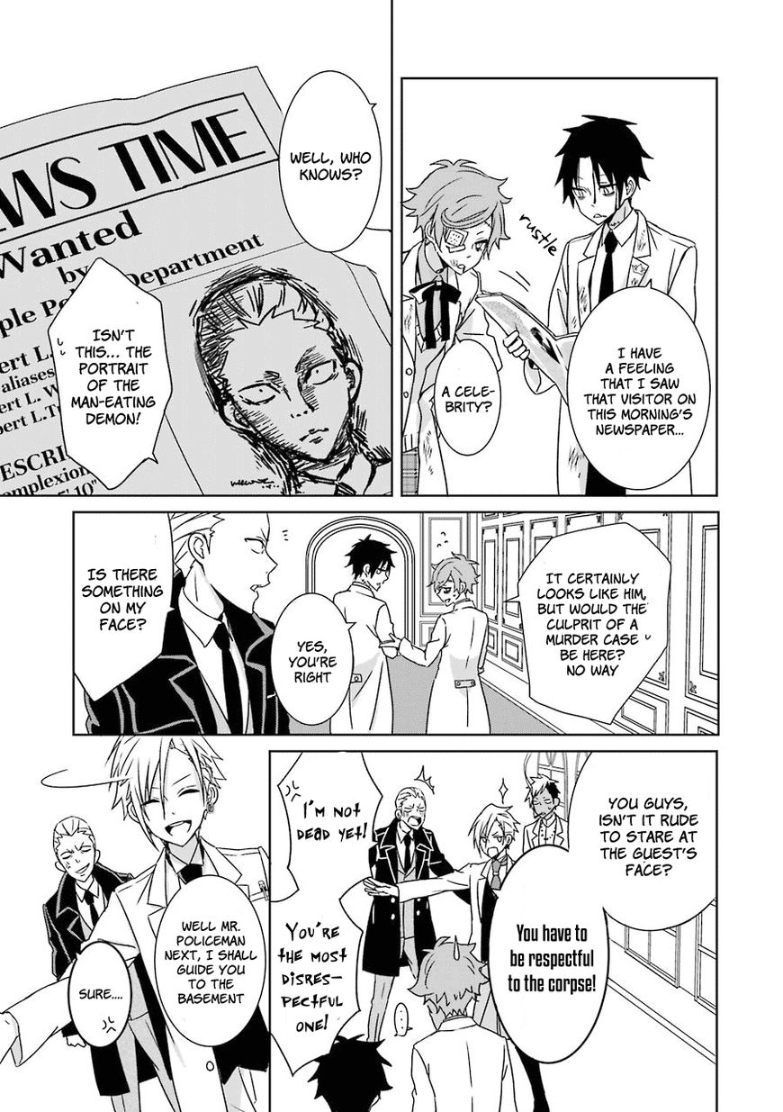 Hakui no Ou-sama Chapter 1 page 26 - Chapter 1 : Case #1 - King and Rat