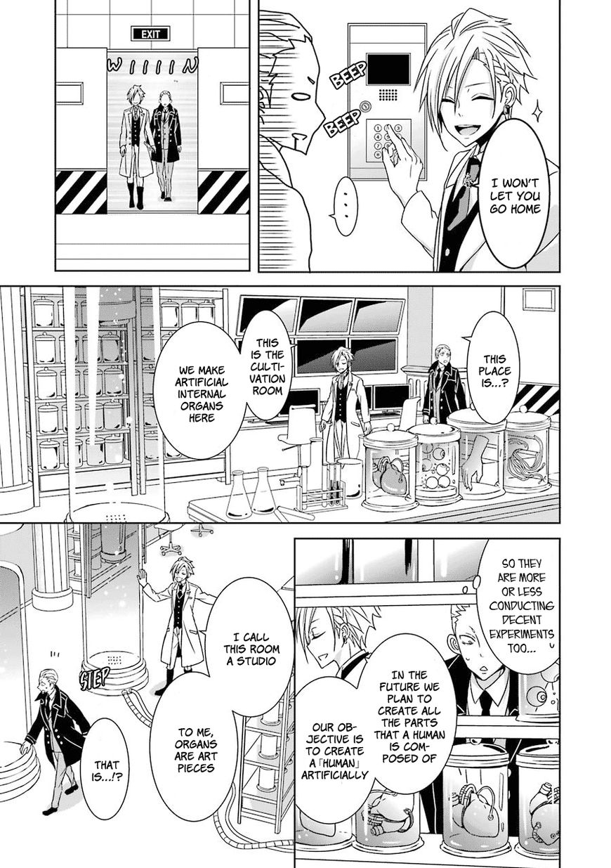Hakui no Ou-sama Chapter 1 page 28 - Chapter 1 : Case #1 - King and Rat