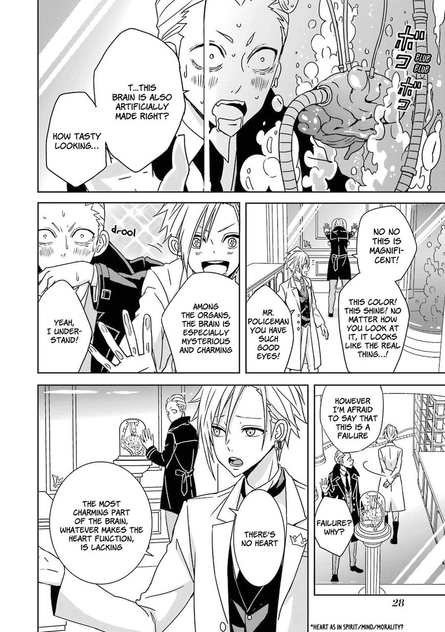 Hakui no Ou-sama Chapter 1 page 29 - Chapter 1 : Case #1 - King and Rat