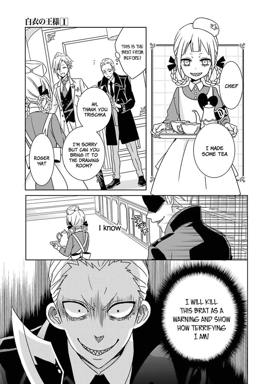 Hakui no Ou-sama Chapter 1 page 34 - Chapter 1 : Case #1 - King and Rat