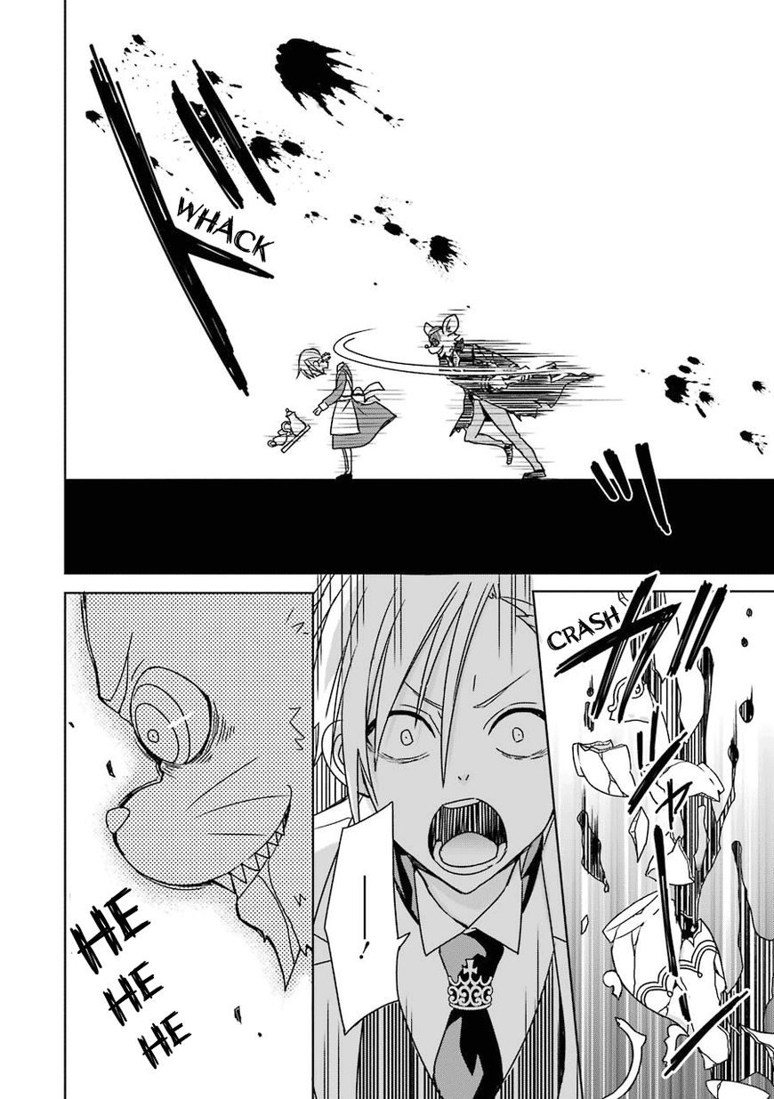 Hakui no Ou-sama Chapter 1 page 37 - Chapter 1 : Case #1 - King and Rat