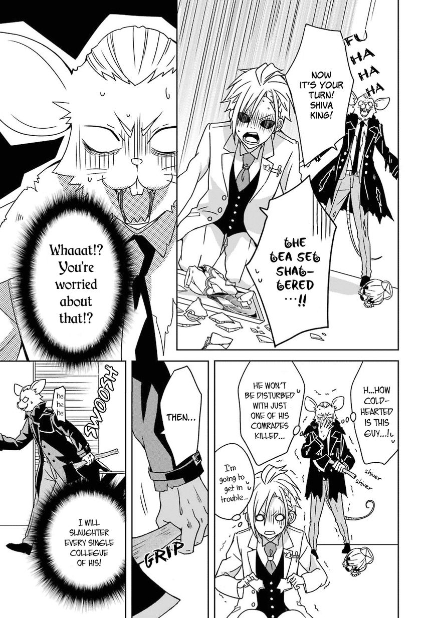 Hakui no Ou-sama Chapter 1 page 38 - Chapter 1 : Case #1 - King and Rat