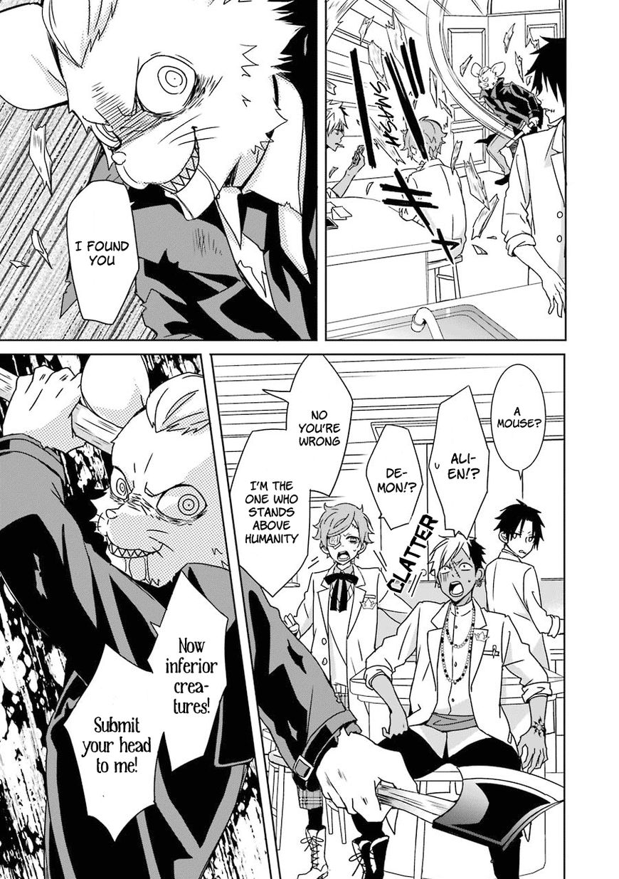 Hakui no Ou-sama Chapter 1 page 40 - Chapter 1 : Case #1 - King and Rat