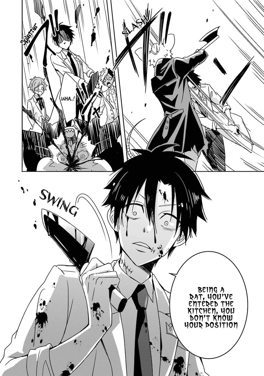 Hakui no Ou-sama Chapter 1 page 41 - Chapter 1 : Case #1 - King and Rat