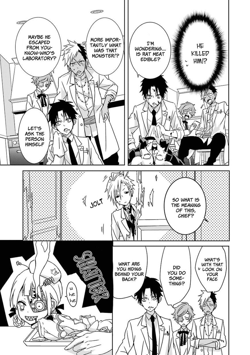 Hakui no Ou-sama Chapter 1 page 42 - Chapter 1 : Case #1 - King and Rat