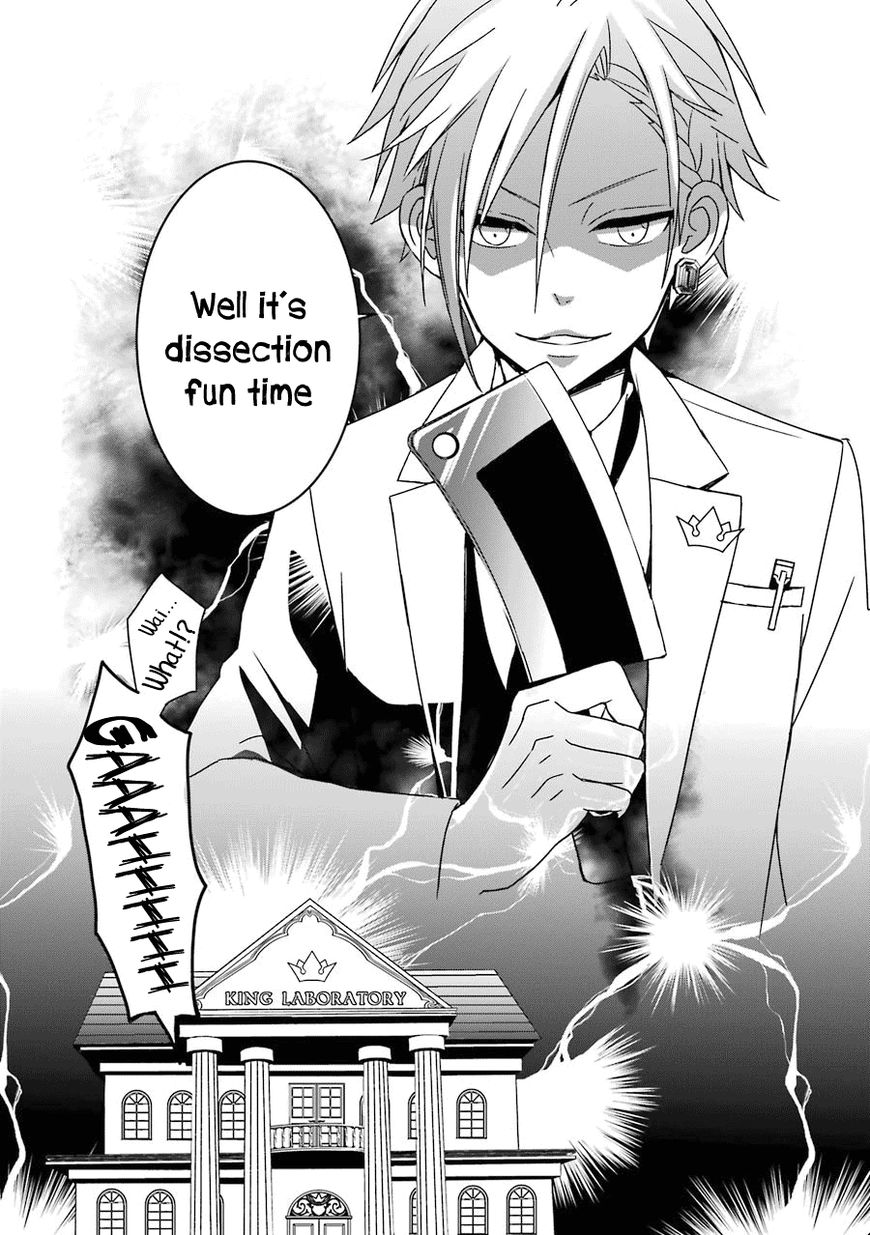 Hakui no Ou-sama Chapter 1 page 50 - Chapter 1 : Case #1 - King and Rat