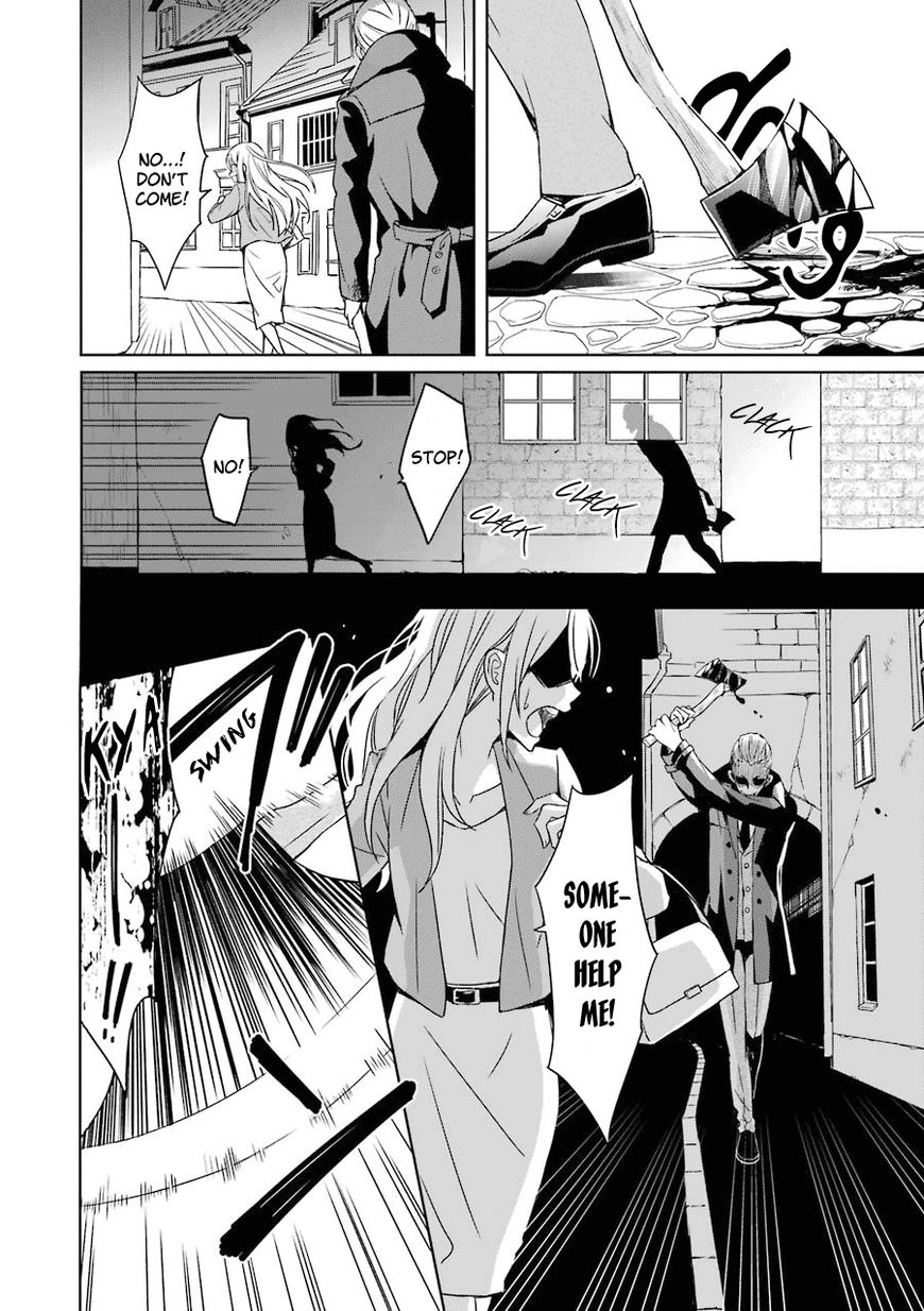 Hakui no Ou-sama Chapter 1 page 7 - Chapter 1 : Case #1 - King and Rat