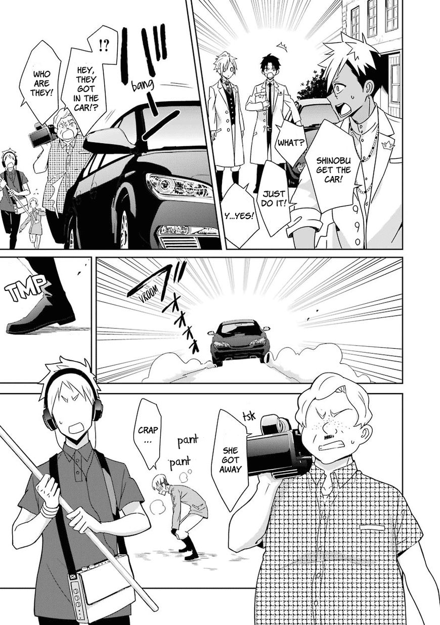 Hakui no Ou-sama Chapter 10 page 11 - Chapter 10 : Experiment #010 King and Crescent Moon (001)