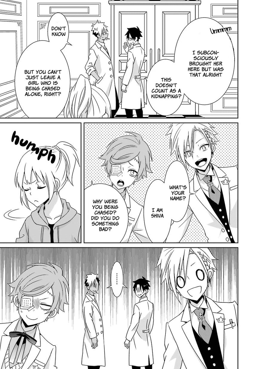 Hakui no Ou-sama Chapter 10 page 13 - Chapter 10 : Experiment #010 King and Crescent Moon (001)