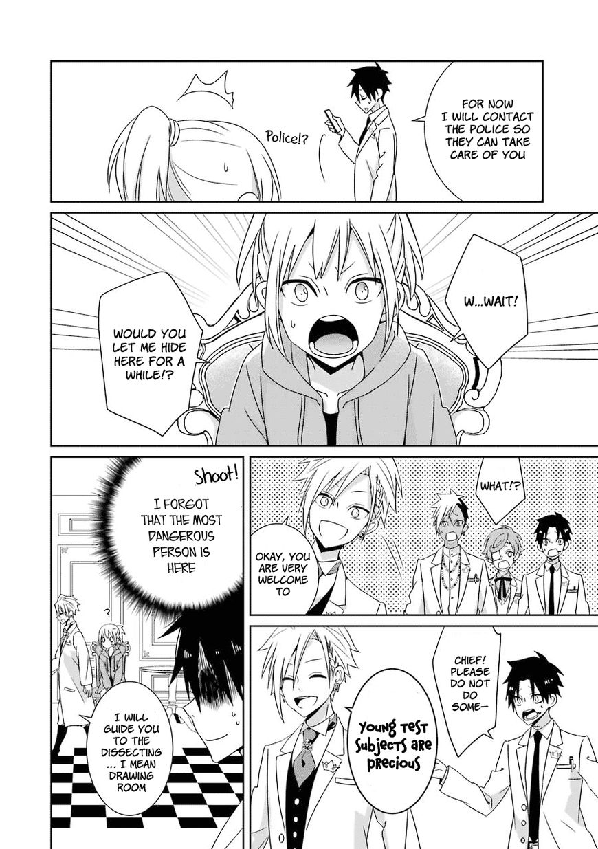 Hakui no Ou-sama Chapter 10 page 14 - Chapter 10 : Experiment #010 King and Crescent Moon (001)