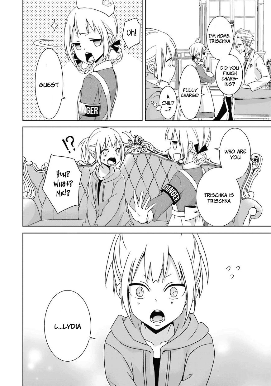 Hakui no Ou-sama Chapter 10 page 18 - Chapter 10 : Experiment #010 King and Crescent Moon (001)