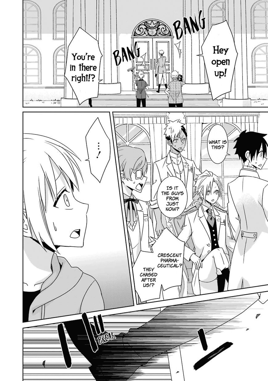 Hakui no Ou-sama Chapter 10 page 20 - Chapter 10 : Experiment #010 King and Crescent Moon (001)