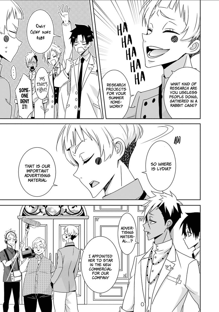 Hakui no Ou-sama Chapter 10 page 23 - Chapter 10 : Experiment #010 King and Crescent Moon (001)