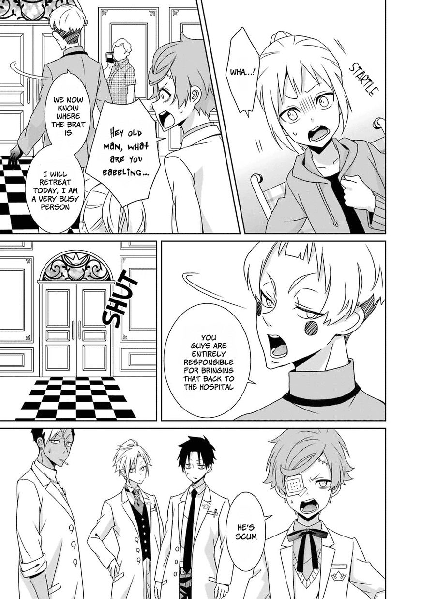 Hakui no Ou-sama Chapter 10 page 27 - Chapter 10 : Experiment #010 King and Crescent Moon (001)