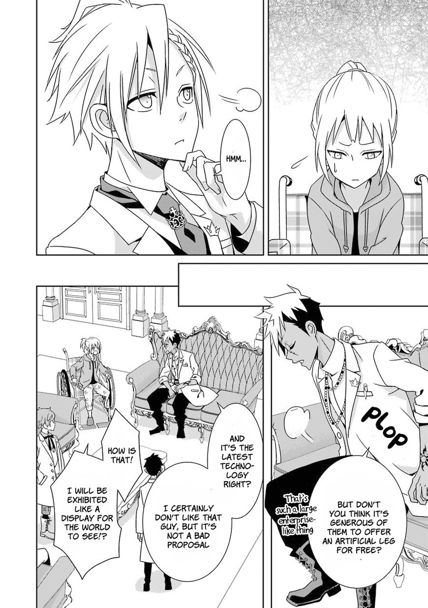 Hakui no Ou-sama Chapter 10 page 28 - Chapter 10 : Experiment #010 King and Crescent Moon (001)