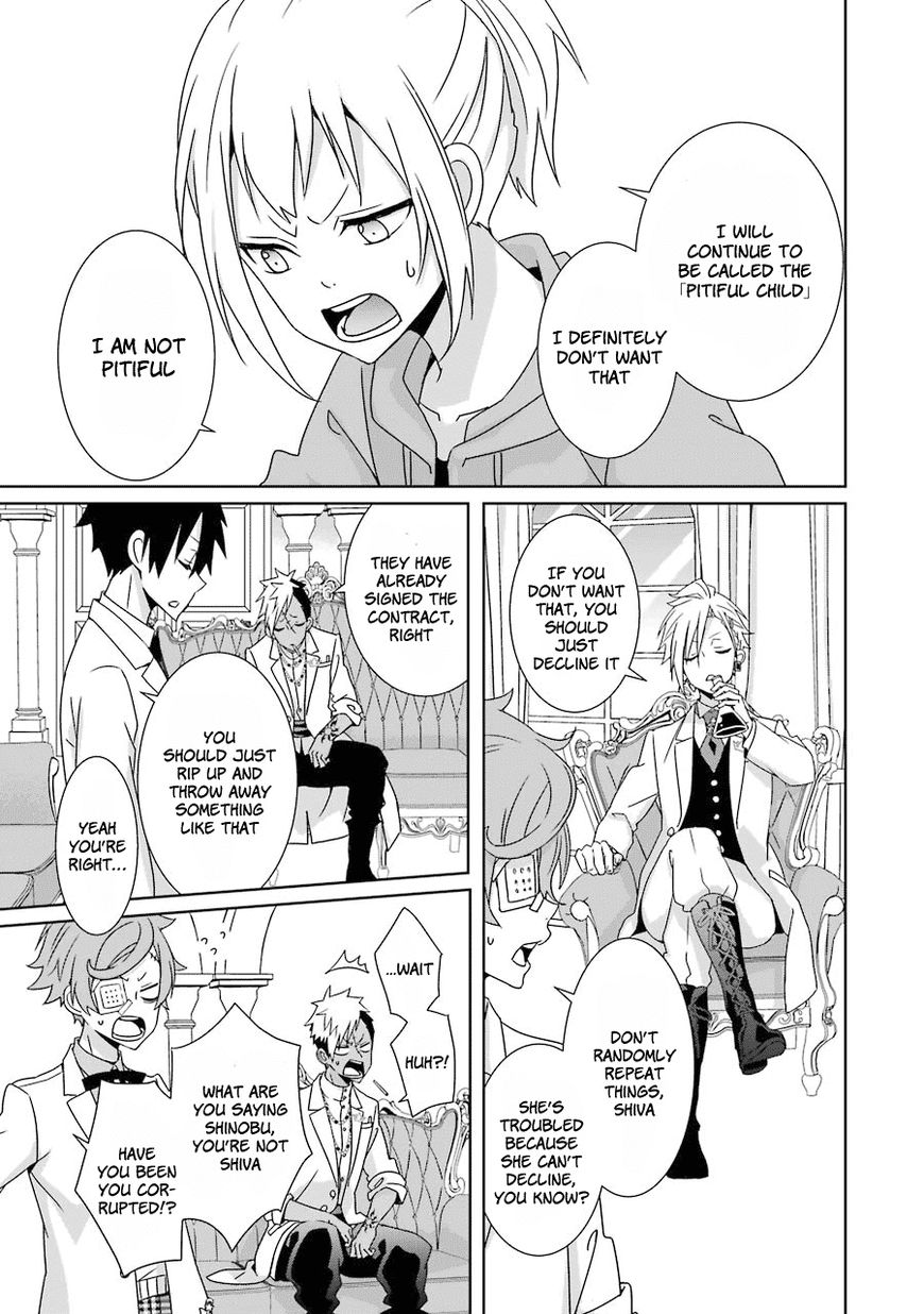 Hakui no Ou-sama Chapter 10 page 29 - Chapter 10 : Experiment #010 King and Crescent Moon (001)