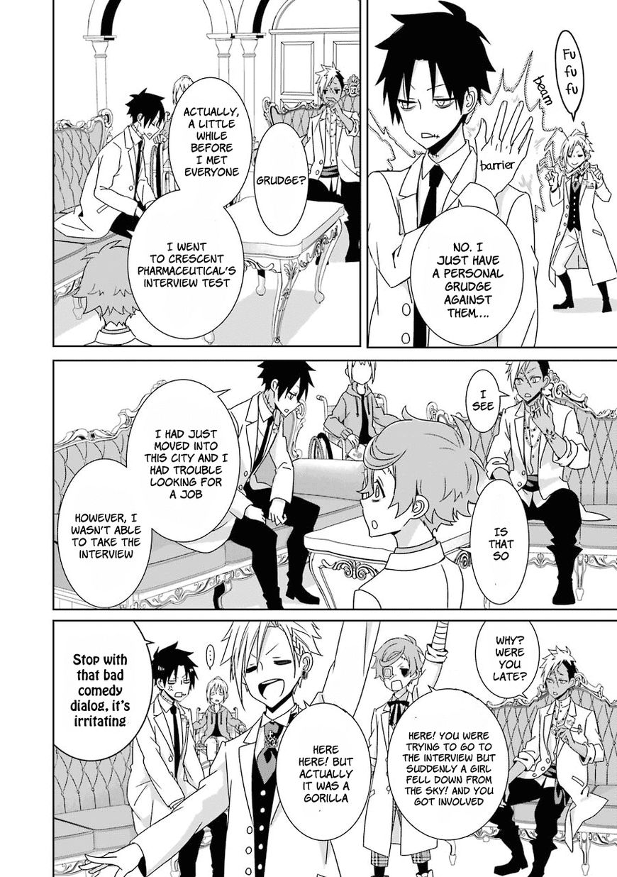 Hakui no Ou-sama Chapter 10 page 30 - Chapter 10 : Experiment #010 King and Crescent Moon (001)