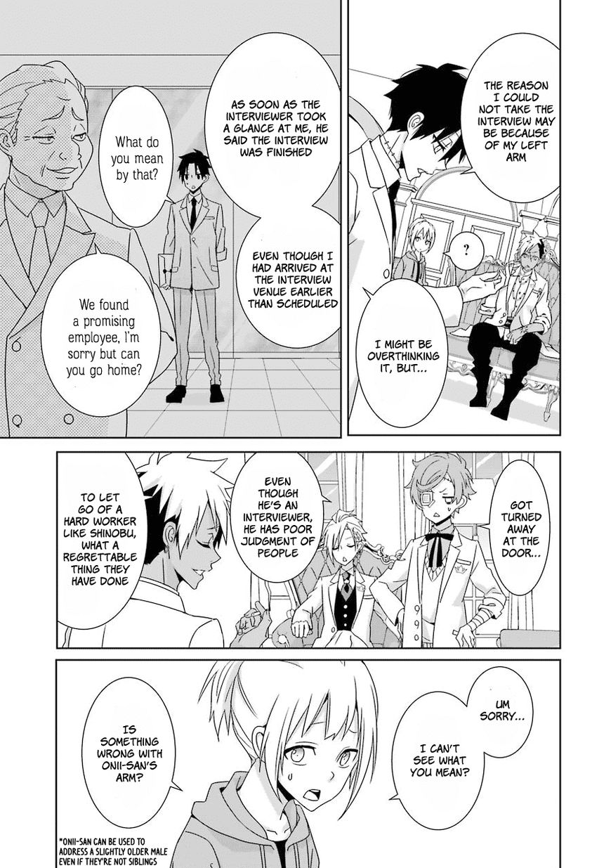 Hakui no Ou-sama Chapter 10 page 31 - Chapter 10 : Experiment #010 King and Crescent Moon (001)