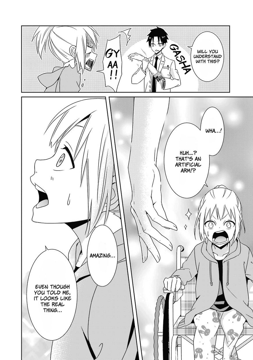 Hakui no Ou-sama Chapter 10 page 32 - Chapter 10 : Experiment #010 King and Crescent Moon (001)
