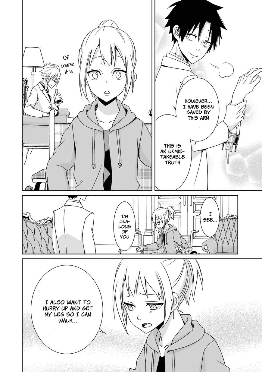 Hakui no Ou-sama Chapter 10 page 34 - Chapter 10 : Experiment #010 King and Crescent Moon (001)