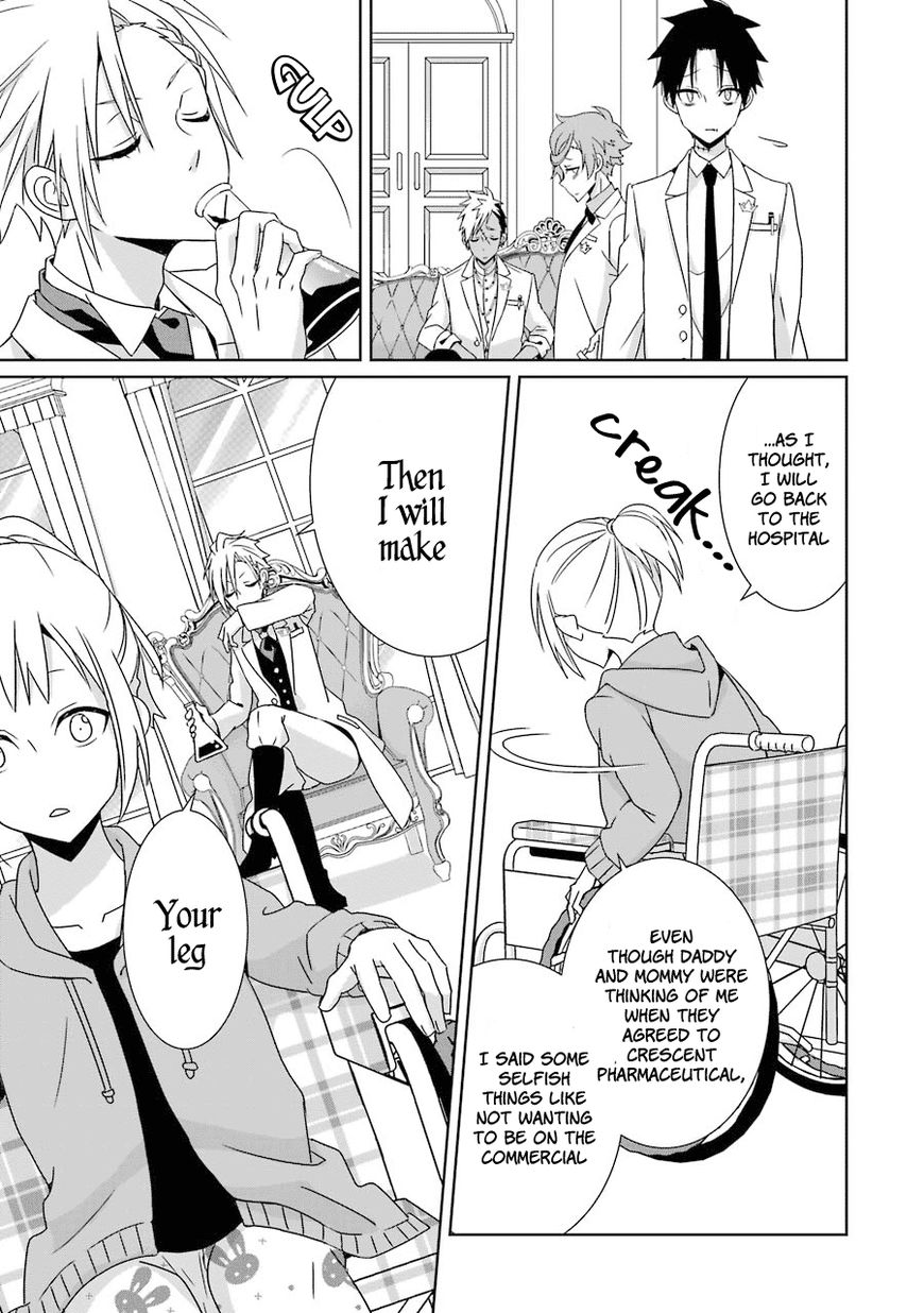 Hakui no Ou-sama Chapter 10 page 35 - Chapter 10 : Experiment #010 King and Crescent Moon (001)