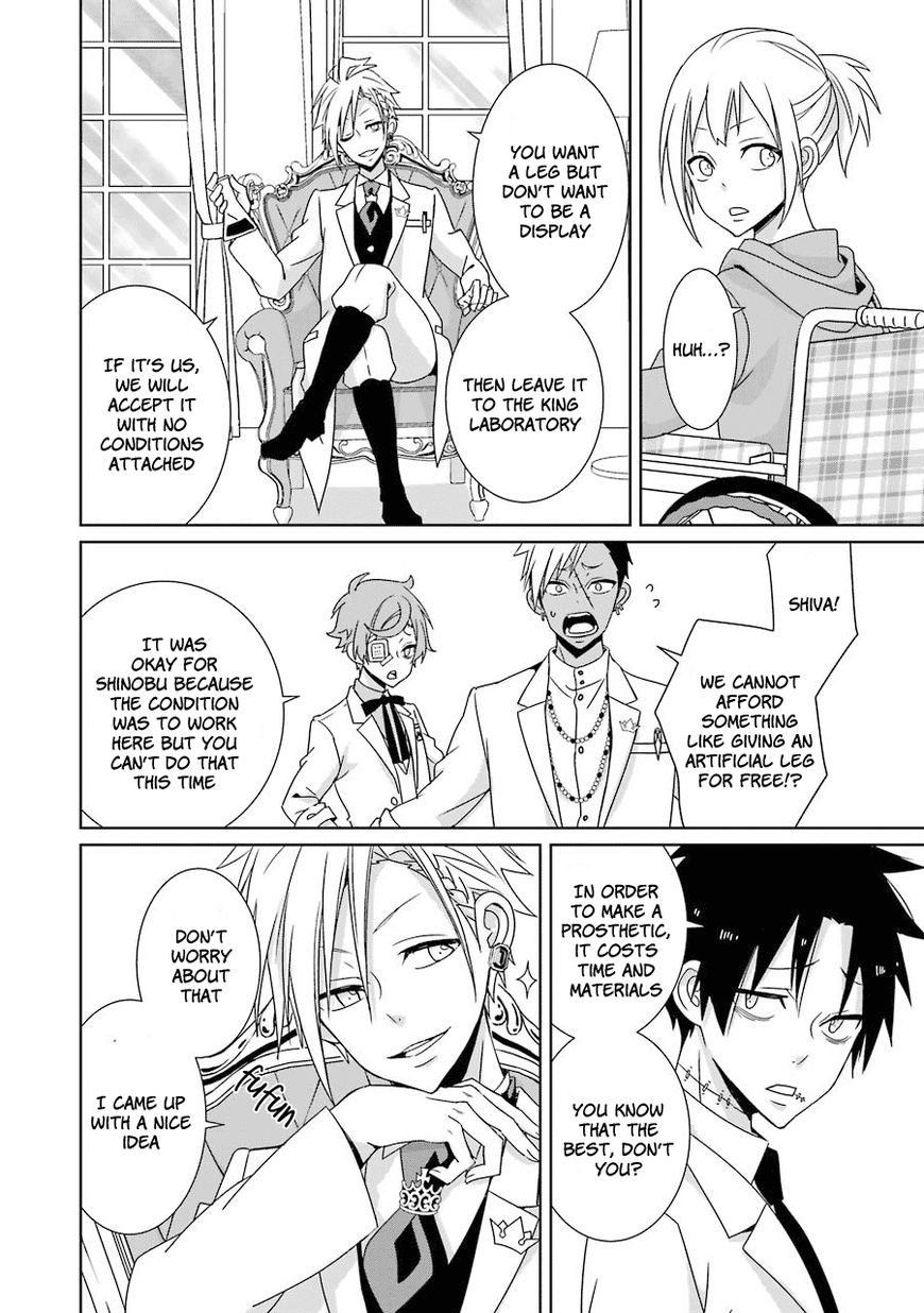 Hakui no Ou-sama Chapter 10 page 36 - Chapter 10 : Experiment #010 King and Crescent Moon (001)