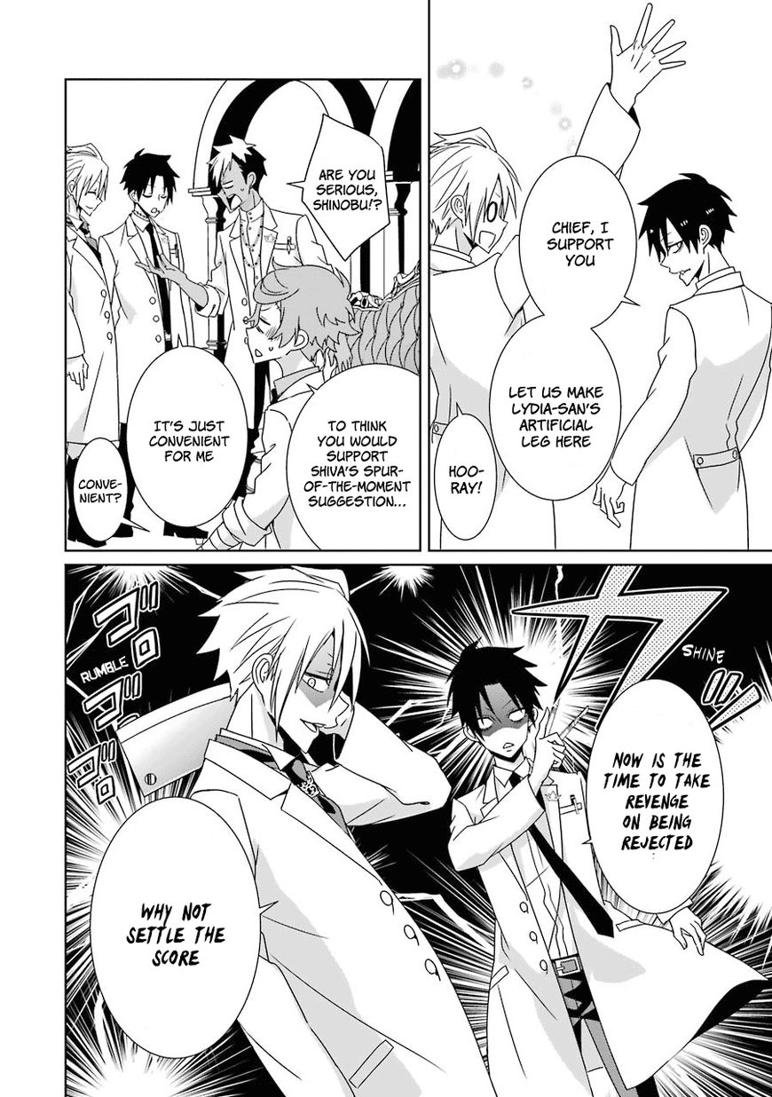 Hakui no Ou-sama Chapter 10 page 38 - Chapter 10 : Experiment #010 King and Crescent Moon (001)