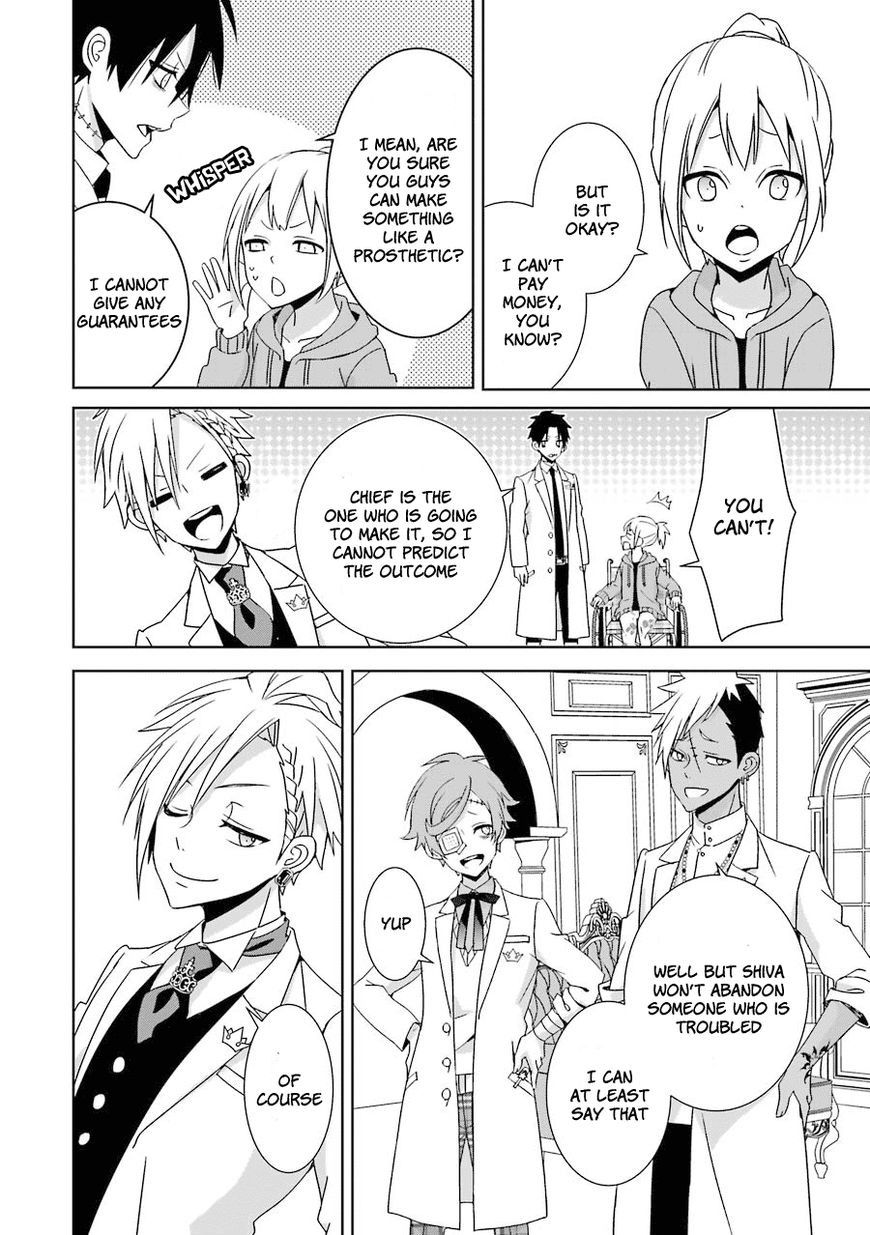 Hakui no Ou-sama Chapter 10 page 40 - Chapter 10 : Experiment #010 King and Crescent Moon (001)