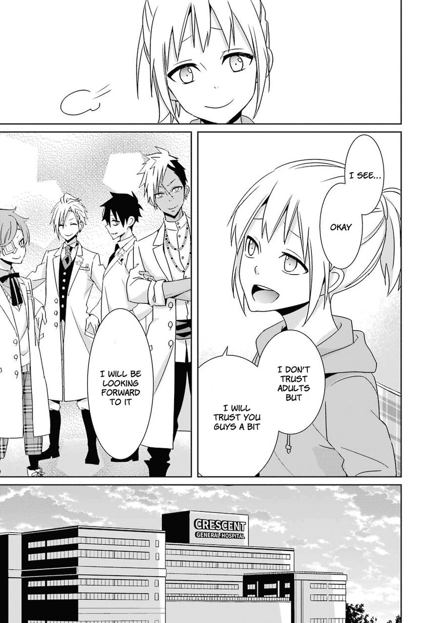 Hakui no Ou-sama Chapter 10 page 41 - Chapter 10 : Experiment #010 King and Crescent Moon (001)