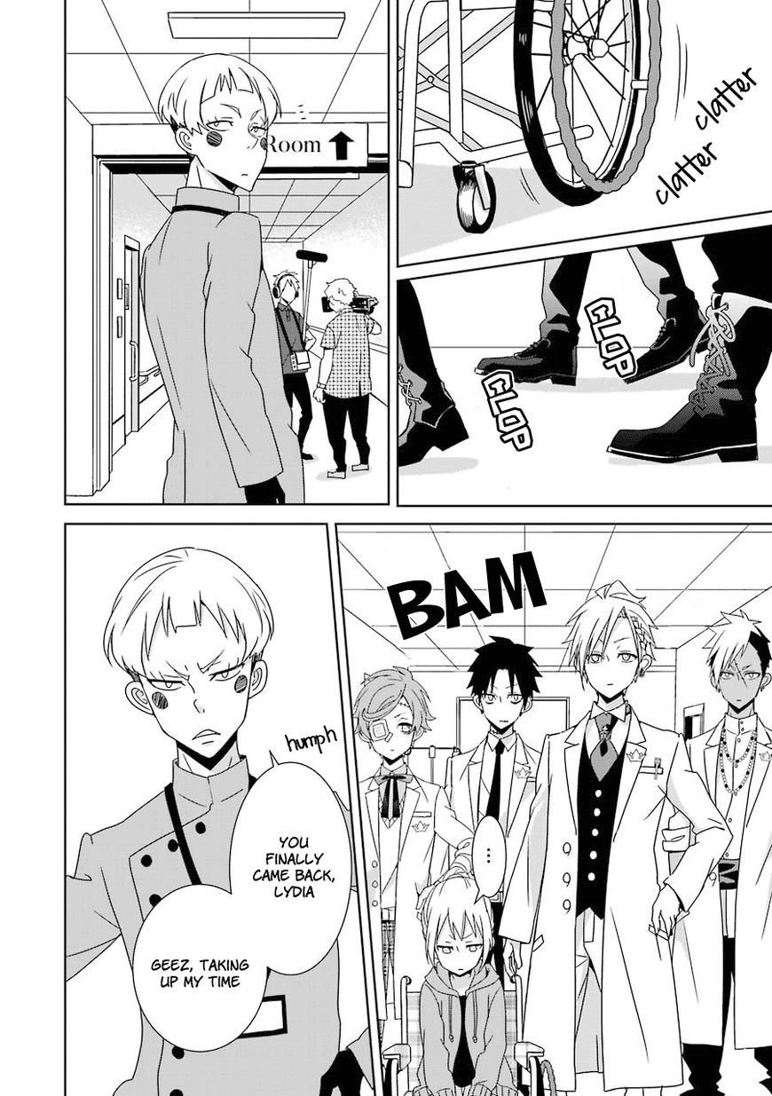 Hakui no Ou-sama Chapter 10 page 42 - Chapter 10 : Experiment #010 King and Crescent Moon (001)