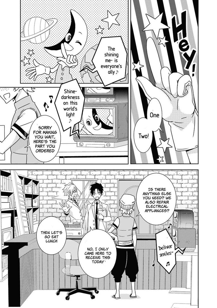 Hakui no Ou-sama Chapter 10 page 5 - Chapter 10 : Experiment #010 King and Crescent Moon (001)