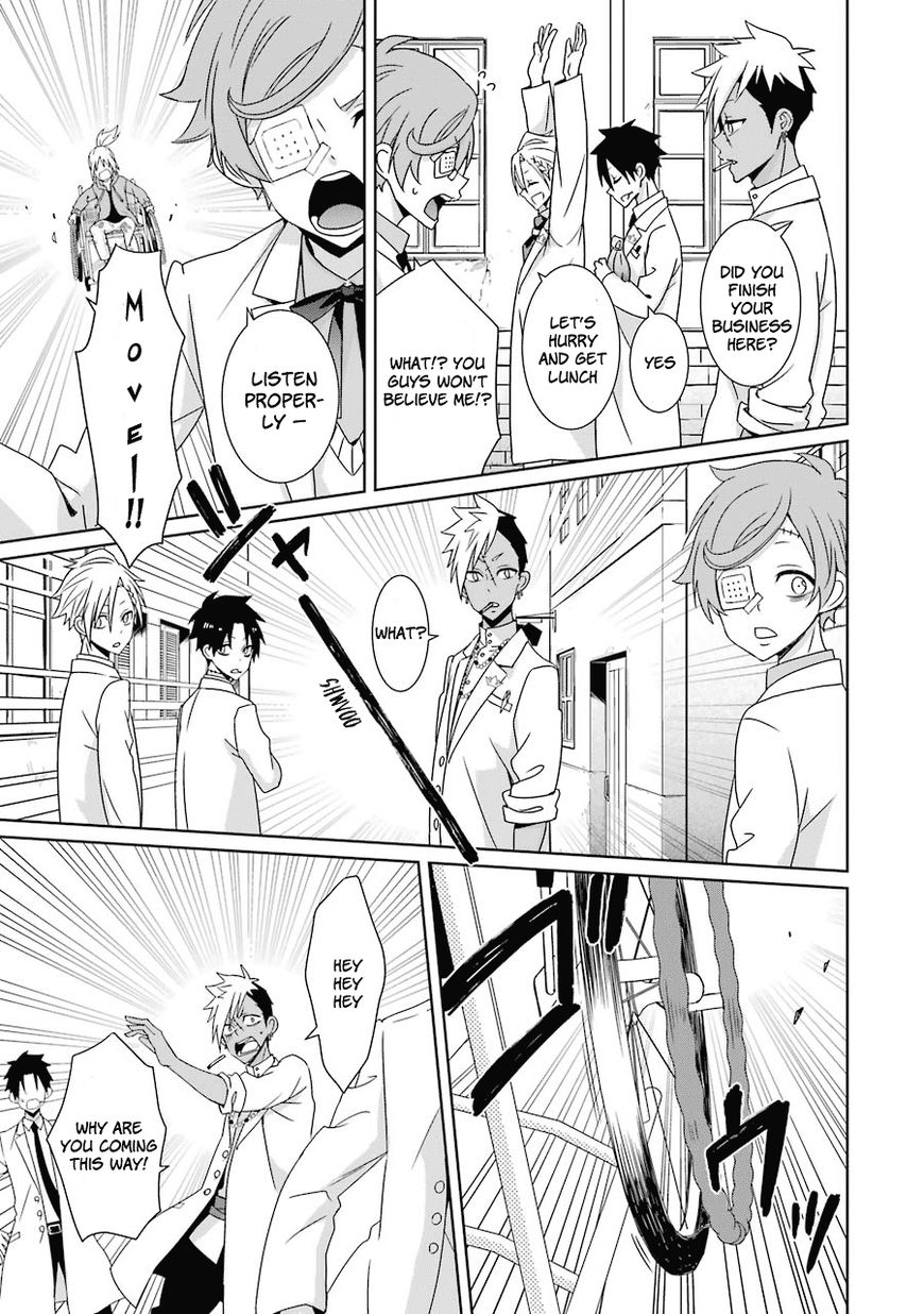 Hakui no Ou-sama Chapter 10 page 7 - Chapter 10 : Experiment #010 King and Crescent Moon (001)