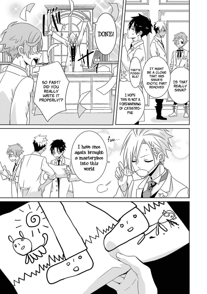 Hakui no Ou-sama Chapter 11 page 10 - Chapter 11 : Experiment #010 King and Crescent Moon (002)