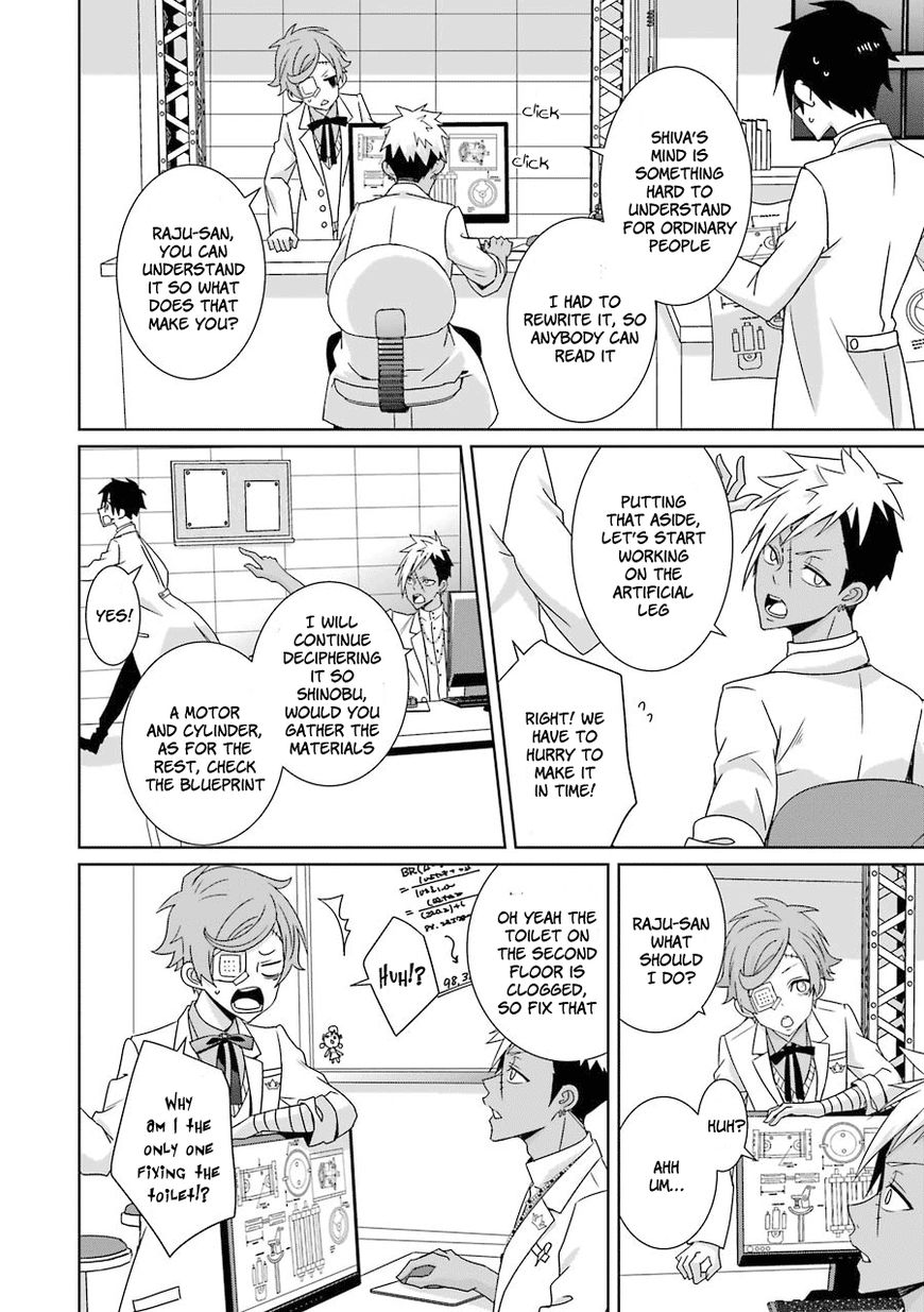 Hakui no Ou-sama Chapter 11 page 13 - Chapter 11 : Experiment #010 King and Crescent Moon (002)