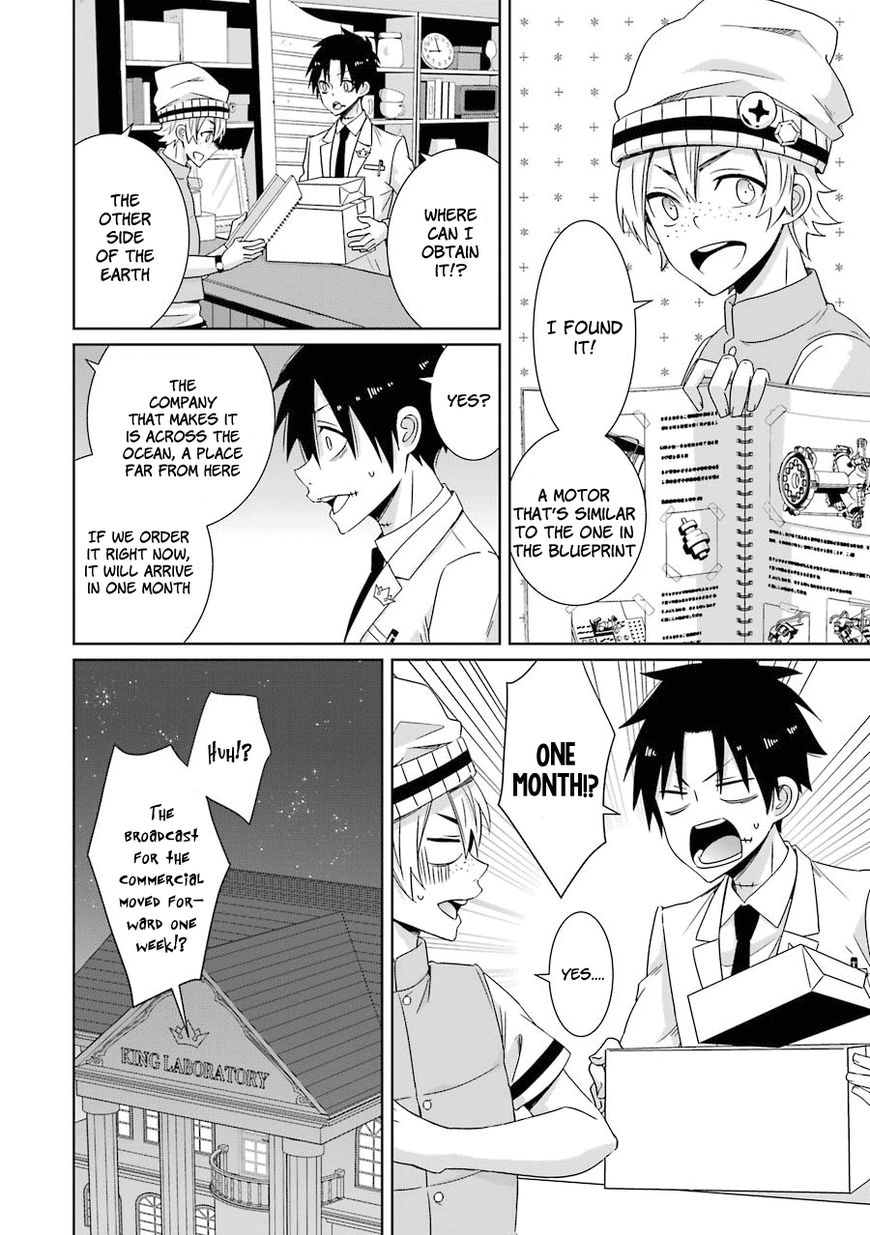 Hakui no Ou-sama Chapter 11 page 15 - Chapter 11 : Experiment #010 King and Crescent Moon (002)