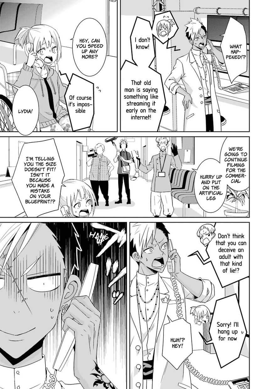 Hakui no Ou-sama Chapter 11 page 16 - Chapter 11 : Experiment #010 King and Crescent Moon (002)