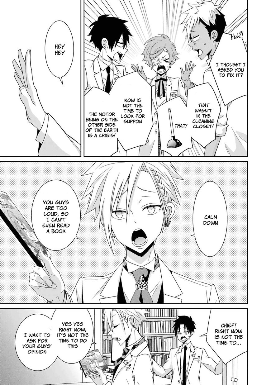 Hakui no Ou-sama Chapter 11 page 18 - Chapter 11 : Experiment #010 King and Crescent Moon (002)