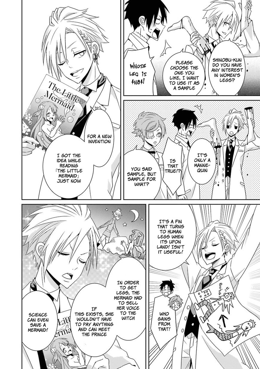 Hakui no Ou-sama Chapter 11 page 19 - Chapter 11 : Experiment #010 King and Crescent Moon (002)