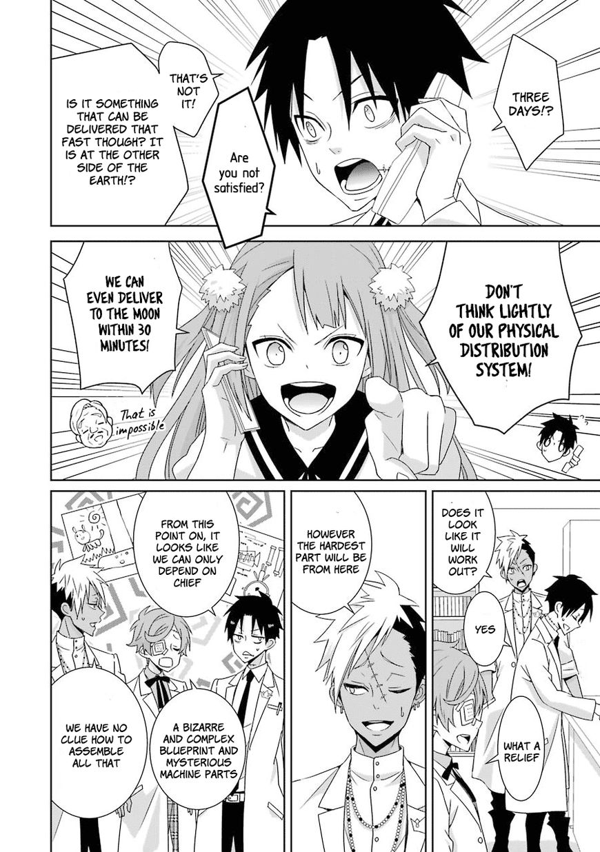 Hakui no Ou-sama Chapter 11 page 23 - Chapter 11 : Experiment #010 King and Crescent Moon (002)