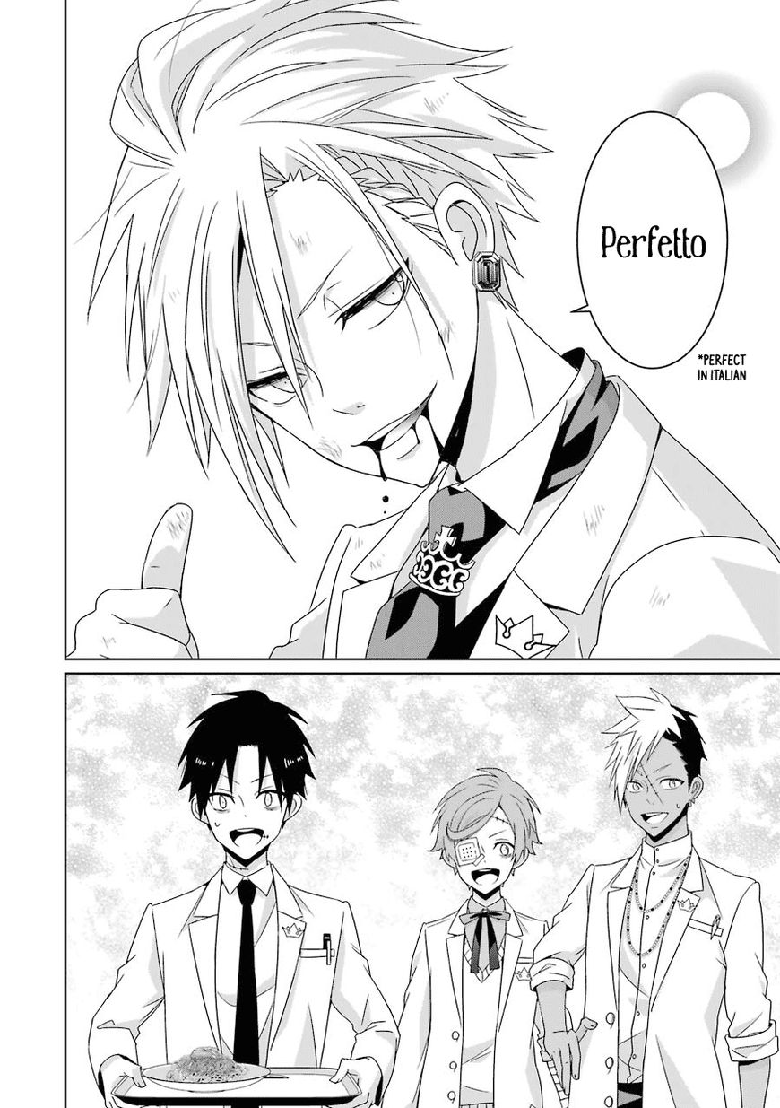 Hakui no Ou-sama Chapter 11 page 27 - Chapter 11 : Experiment #010 King and Crescent Moon (002)