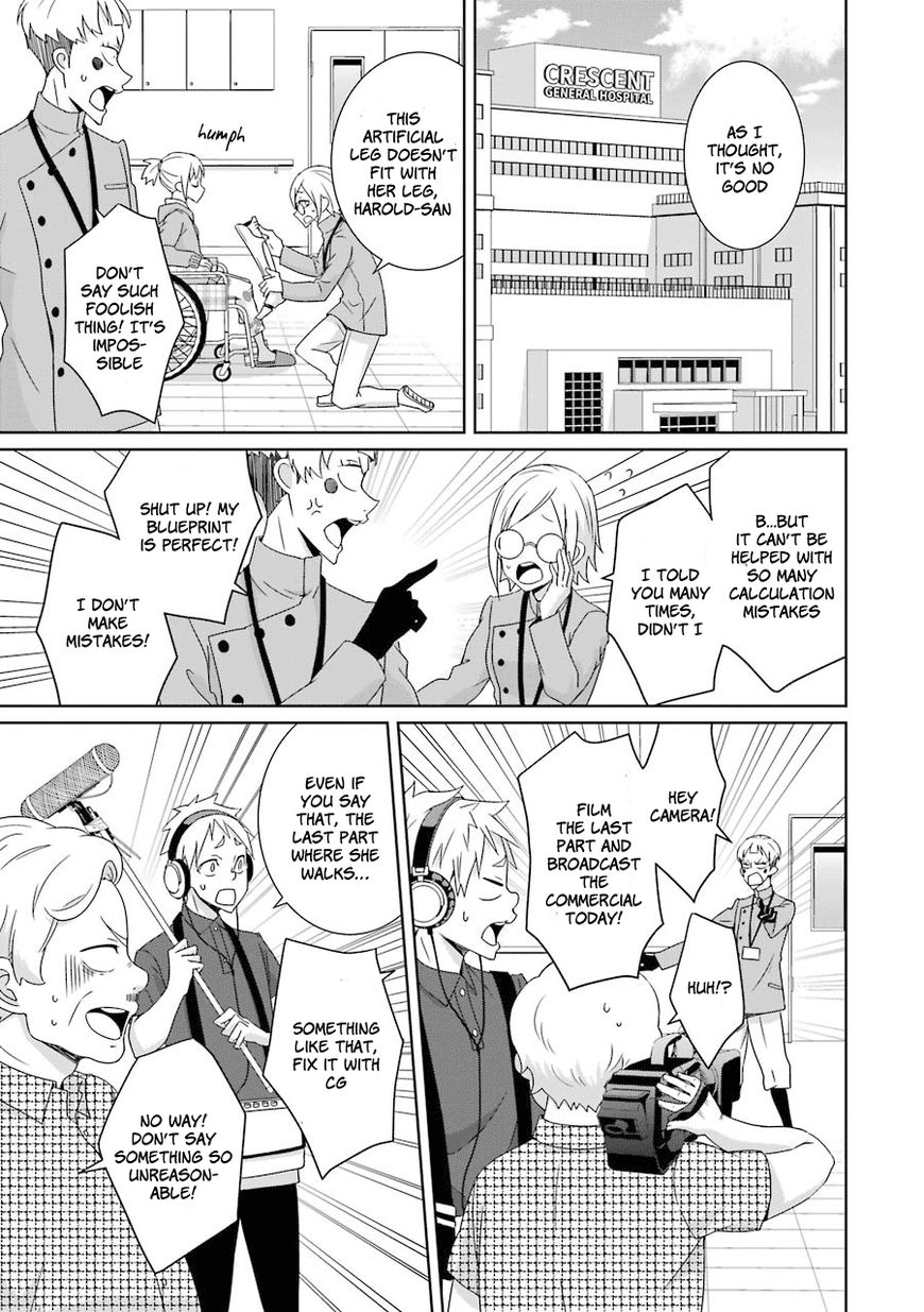 Hakui no Ou-sama Chapter 11 page 28 - Chapter 11 : Experiment #010 King and Crescent Moon (002)