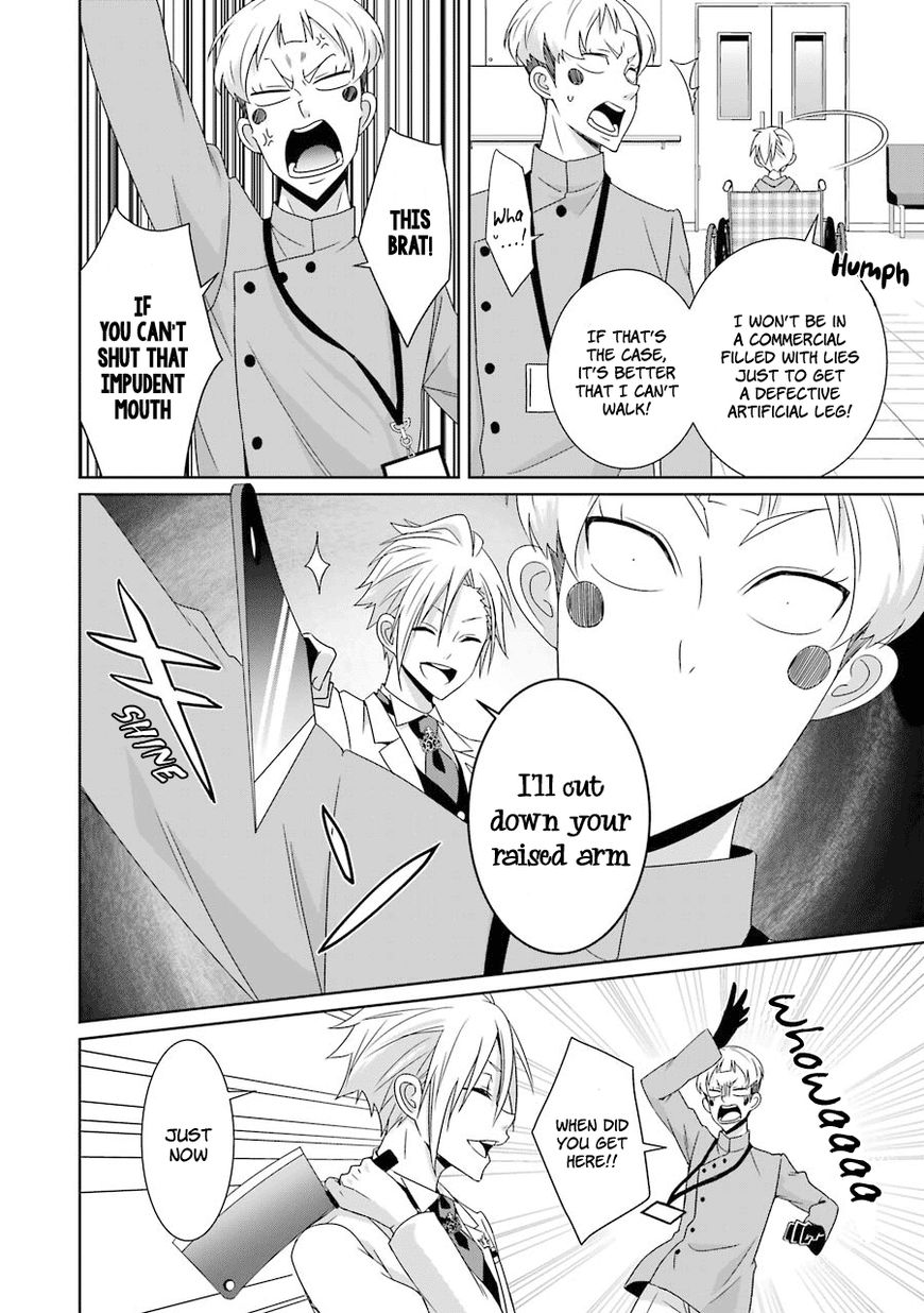 Hakui no Ou-sama Chapter 11 page 29 - Chapter 11 : Experiment #010 King and Crescent Moon (002)