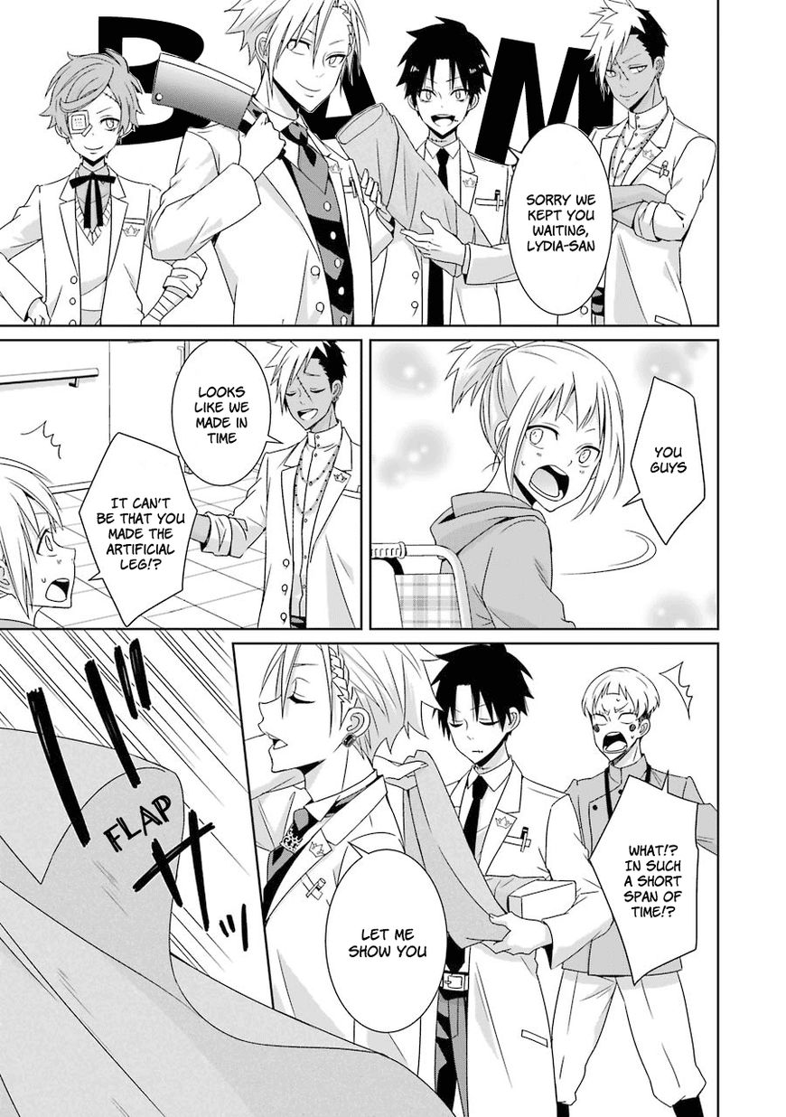 Hakui no Ou-sama Chapter 11 page 30 - Chapter 11 : Experiment #010 King and Crescent Moon (002)