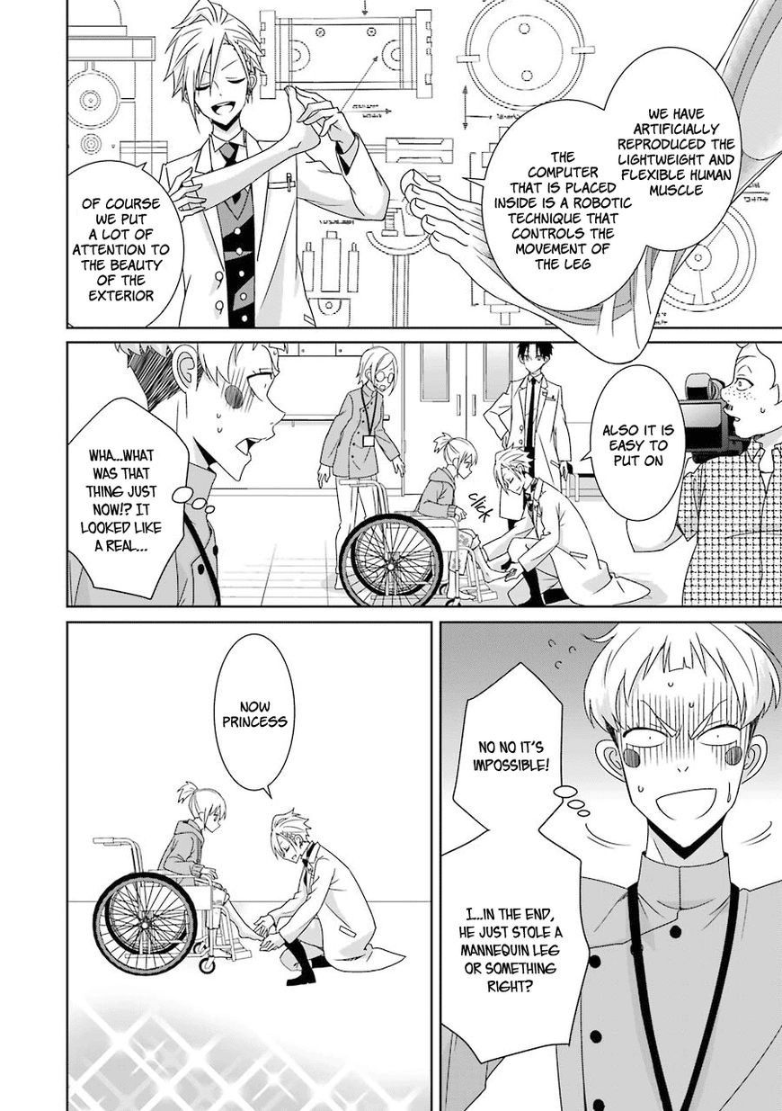 Hakui no Ou-sama Chapter 11 page 31 - Chapter 11 : Experiment #010 King and Crescent Moon (002)