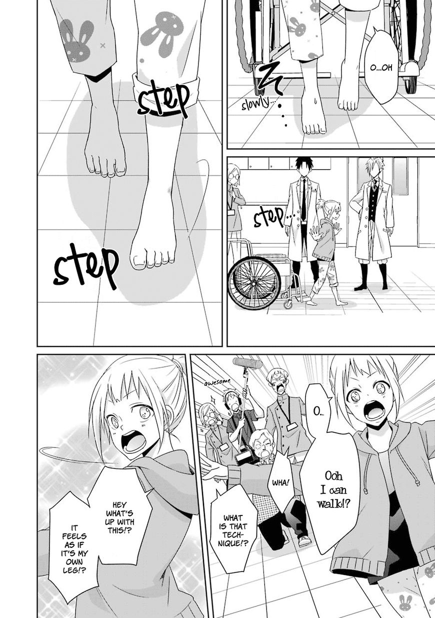 Hakui no Ou-sama Chapter 11 page 33 - Chapter 11 : Experiment #010 King and Crescent Moon (002)