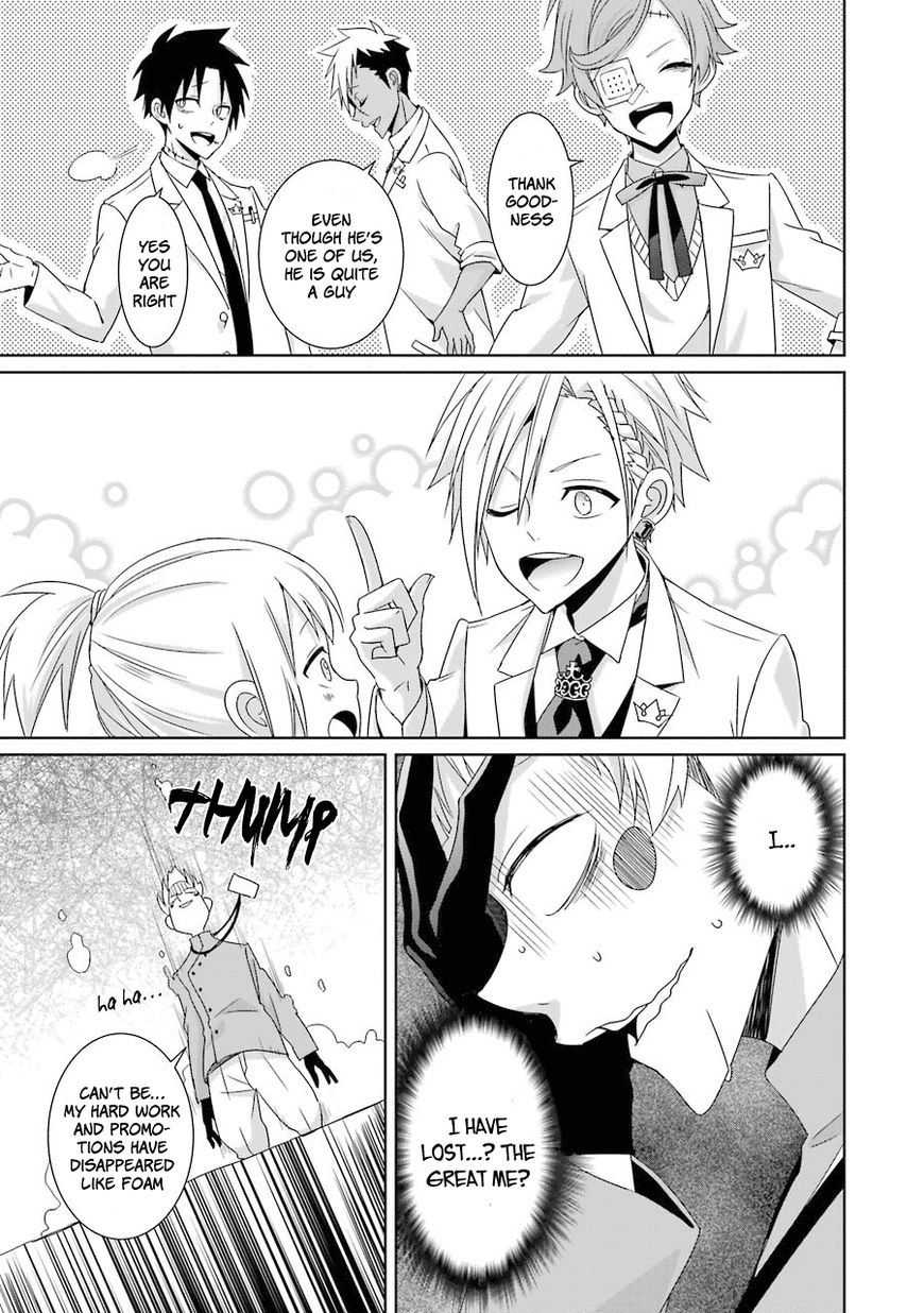 Hakui no Ou-sama Chapter 11 page 34 - Chapter 11 : Experiment #010 King and Crescent Moon (002)