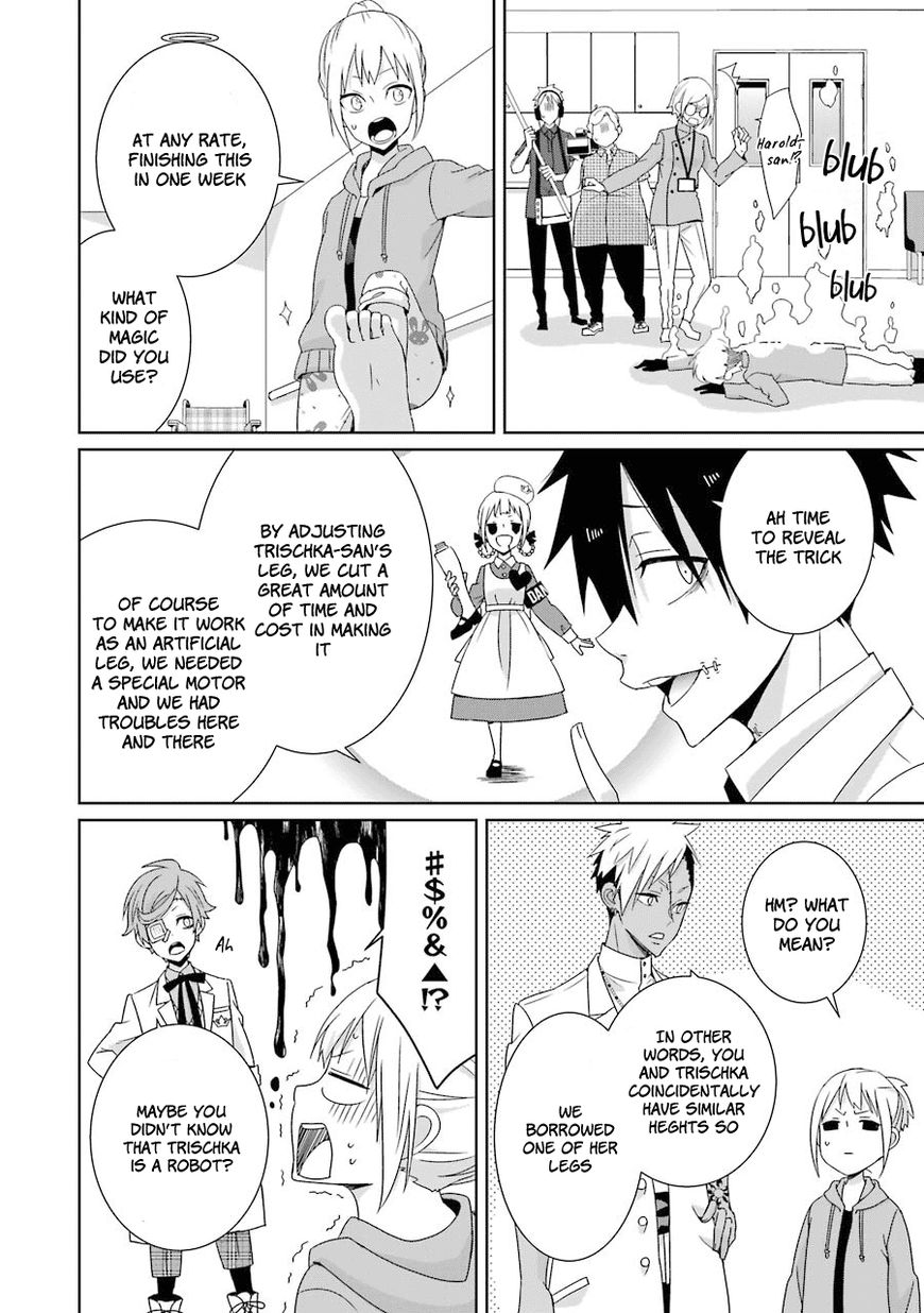 Hakui no Ou-sama Chapter 11 page 35 - Chapter 11 : Experiment #010 King and Crescent Moon (002)