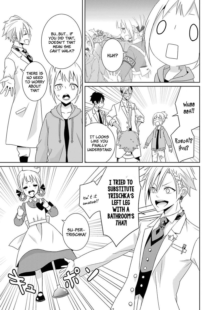 Hakui no Ou-sama Chapter 11 page 37 - Chapter 11 : Experiment #010 King and Crescent Moon (002)
